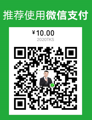 下载 2020大学英语b统考必过题库(全) 难不难-汇美优普