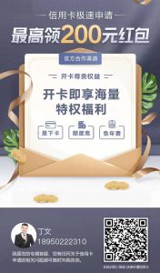 封神演义停播原因 2019版封神演义大结局为什么不更新 介质原因是什么意思什么梗-汇美优普