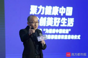 《鹤叔医疗科普合集》抖音仙鹤大叔张文鹤 关于成人小孩子常见皮肤问题(最新建议收藏)-汇美优普