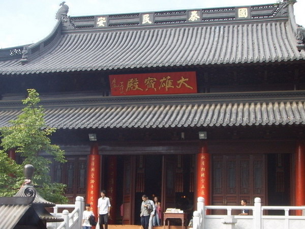 南京灵谷寺在哪里,南京灵谷寺属于哪个省市-汇美优普