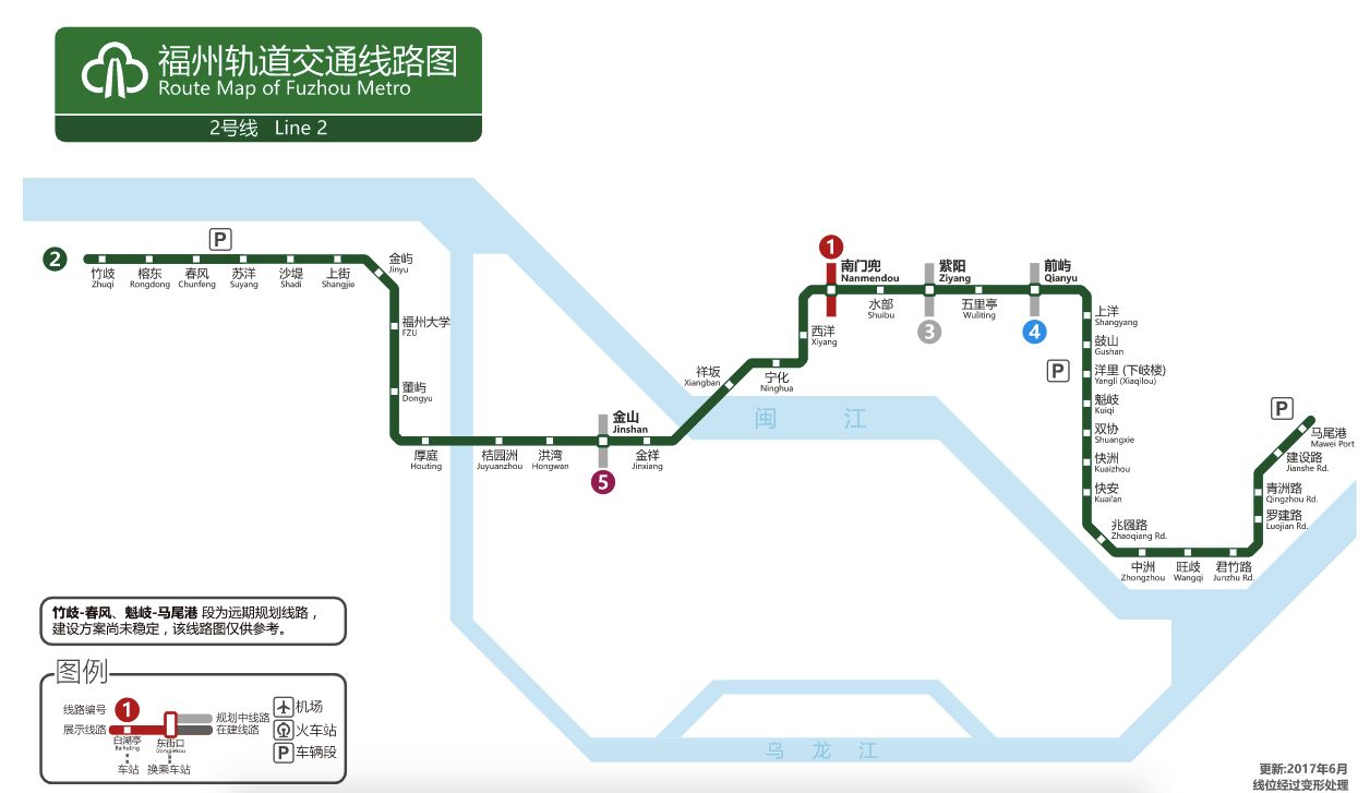 福州地铁2号线什么时候通车 做好了吗?福州地铁2号线春节前试运行 预计5月1日前载客运营-汇美优普