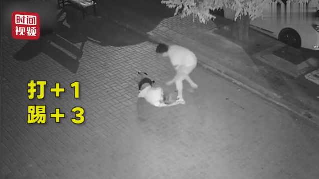 【视频】最新消息:6月24日女子半夜被殴打案嫌犯抓到了 女孩深夜被暴打原因 大连深夜遭暴打女孩现状如何-汇美优普-热门搜索话题榜