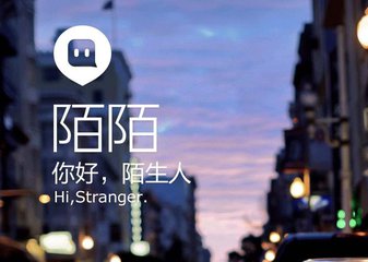 遭遇业务天花板的陌陌,还要继续做社交跟风者吗?-汇美优普-热门搜索话题榜