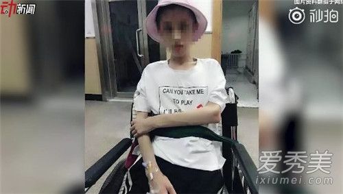 女孩减肥剩50斤怎么回事 女孩减肥剩50斤是为什么-汇美优普-热门搜索话题榜