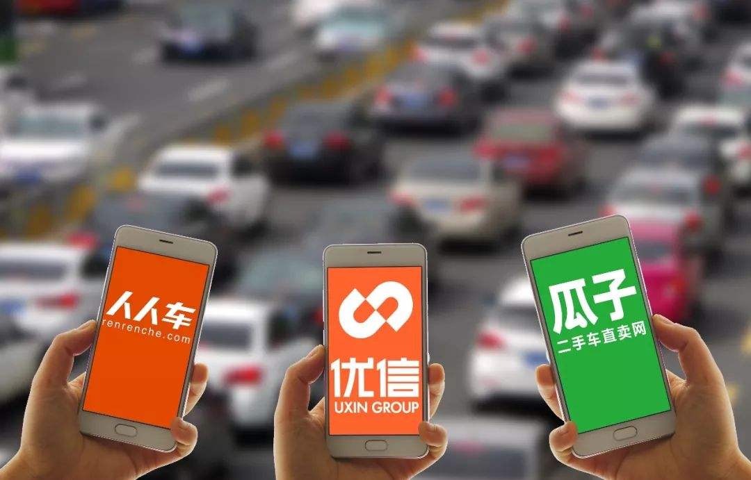 二手车电商草莽时代已终结,“技术”才是行业未来的C位热词-汇美优普