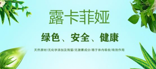 什么药缩阴最好最快?缩阴药排名第一是它-汇美优普-热门搜索话题榜