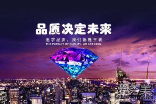 关于“国家认可的缩阴品牌”的相关调查-汇美优普-热门搜索话题榜