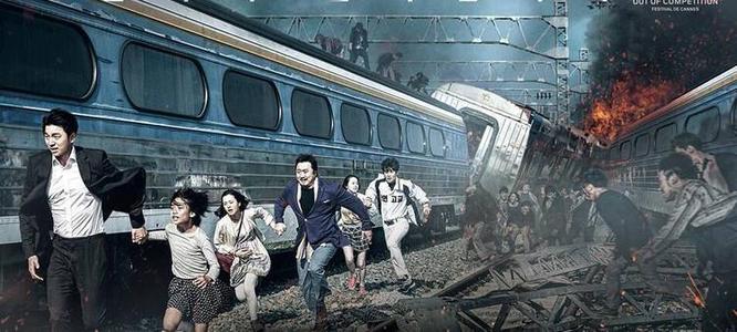 电影《釜山行2半岛》什么时候上映 免费高清完整版可以看 主演是谁 预告篇首发-汇美优普