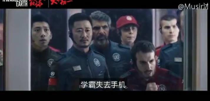 流浪作业视频火了_初三学生改编流浪地球 :吐槽作业太多,开学日凌晨才写完作业-汇美优普-热门搜索话题榜