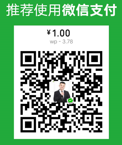 最新版本wordpress自动采集插件wp-autopost-pro 3.7.8无何限制版-汇美优普